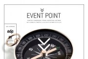 Event Point 20