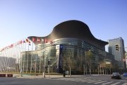 Conheça o local que vai acolher a IT&CM China 2017