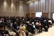 Conhecido o programa de conferências da CTW China 2017
