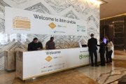 ibtm arabia 2017