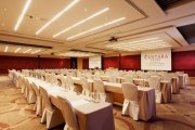 Conheça o local que vai acolher a IT&CM Asia 2017
