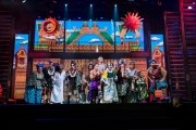 Abertas as inscrições para os Best Event Awards