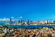 Xiamen à conquista do mundo MICE