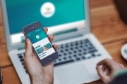 Planeie, organize e execute o seu evento