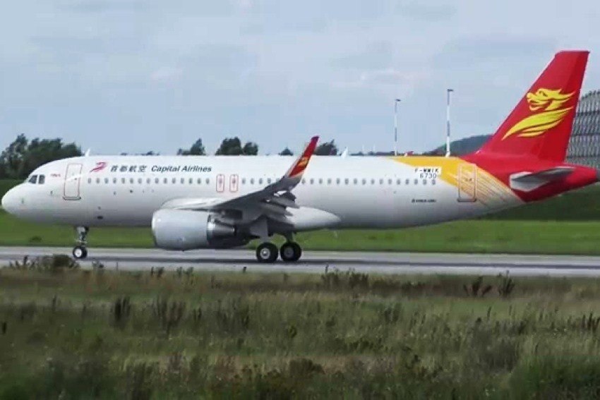 Beijing Capital Airlines lança voo directo entre Pequim e Lisboa