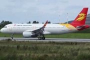 Beijing Capital Airlines lança voo directo entre Pequim e Lisboa