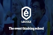 Abriu LéCOLE, uma escola para o sector dos eventos em França