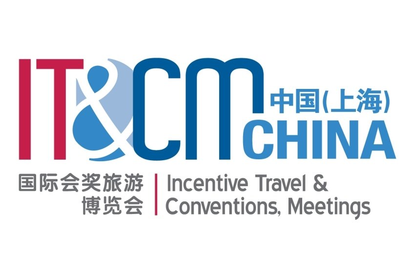 IT&CM China 2018 aumenta presença de expositores internacionais