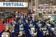IMEX Frankfurt 2019