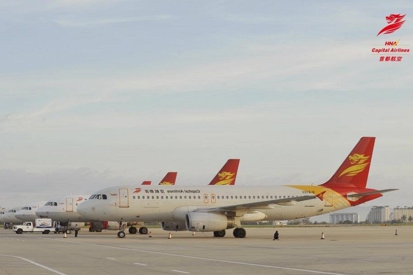 Capital Airlines resumes direct flight between China and Portugal