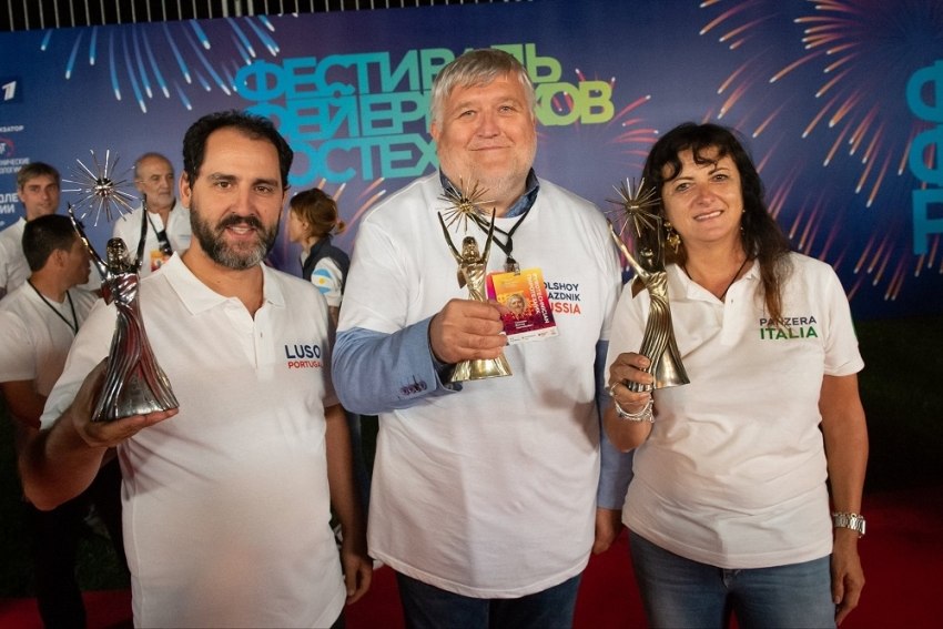 Mais um prémio internacional para a Luso Pirotecnia