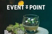 Event Point 31