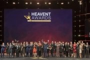 Heavent Awards applications can be submitted till the end of this month