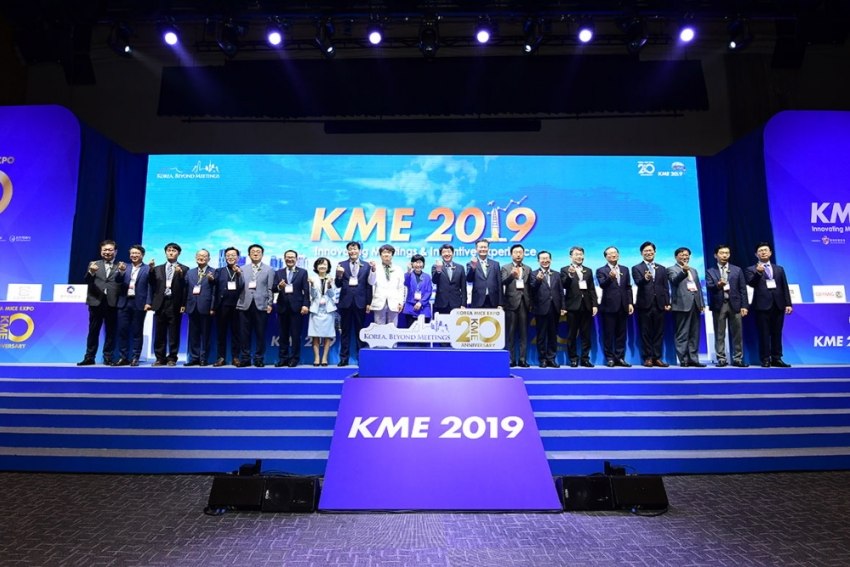 Korea MICE Expo returns as hybrid event this November