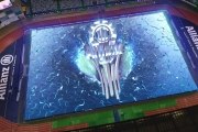 Cerimónia digital de abertura da final da Allianz Cup