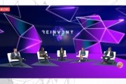 REINVENT: Resiliência, reinvenção e união como aprendizagens da pandemia