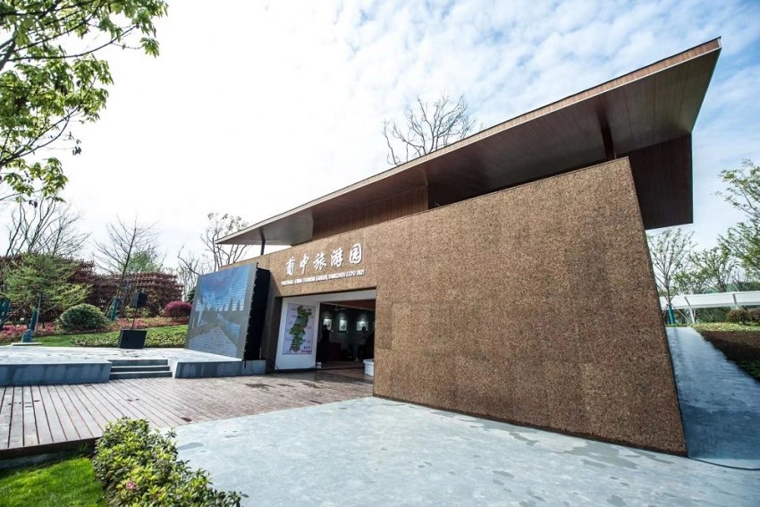 Pavilhão de Portugal na Expo Yangzhou 2021 acolheu mais de dois milhões de visitantes