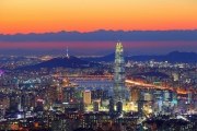 Korea wins bid to host the World Congress of Neurology in 2025