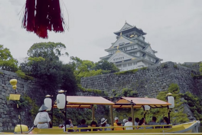 Vídeo da Semana: Osaka, destino MICE