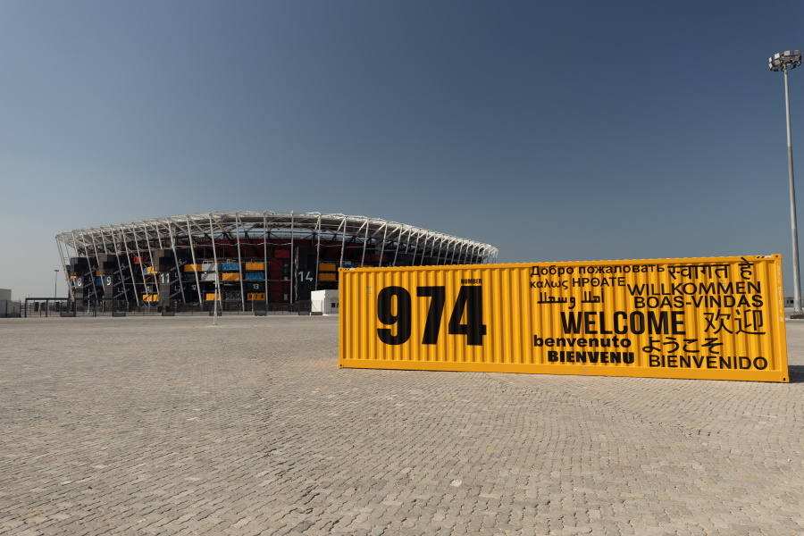 Stadium Doha - Courtesy of Qatar Tourism